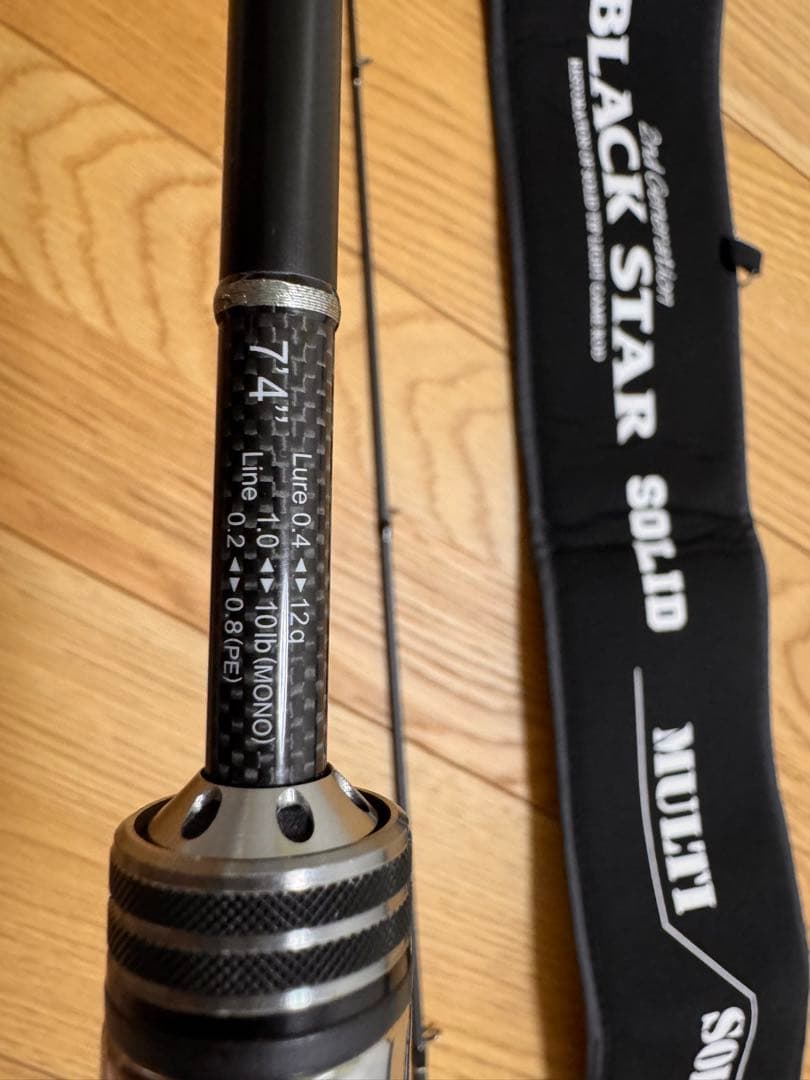 ゼスタ　XESTA MULTI Solid S74-S