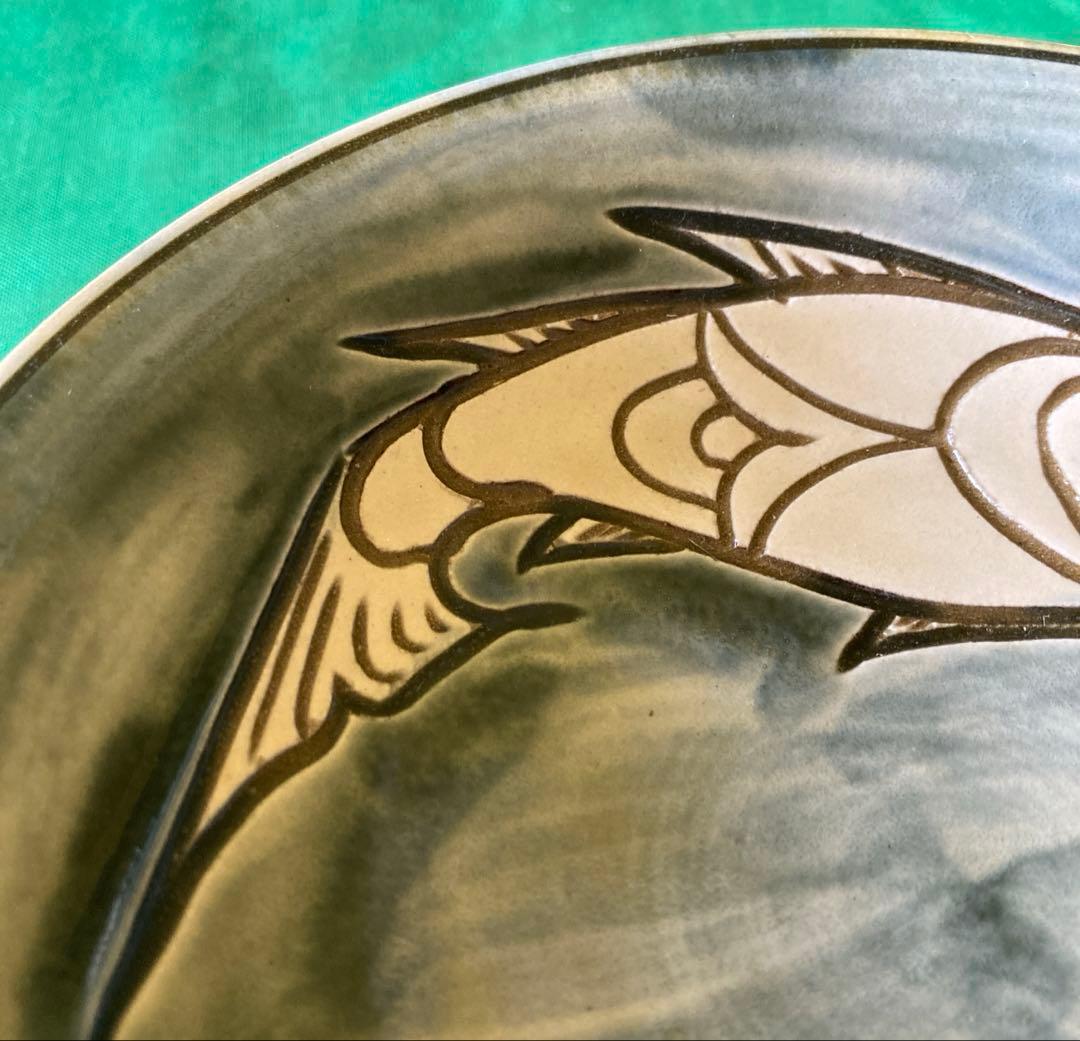 やちむん　壺屋焼　魚紋皿
