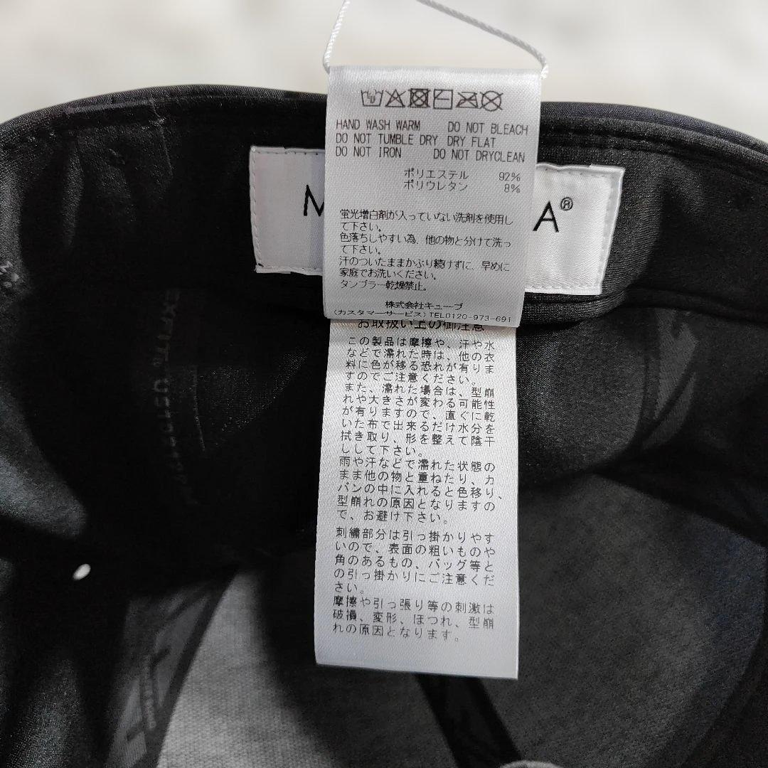 【新品タグ付】マークアンドロナ スカルロゴ GOLF OR Cafe黒 L/XL