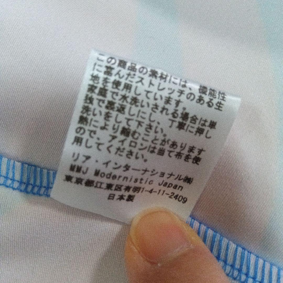 フラドレス MMJストレッチプレミアムドレス　Мsize