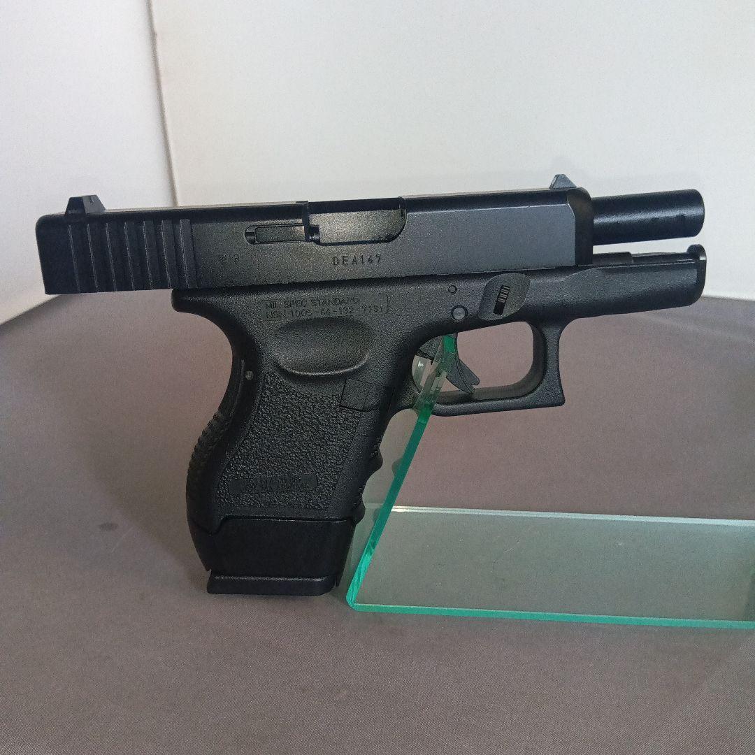 ケーエスシー G26 グロック26 ブローバック　KSC