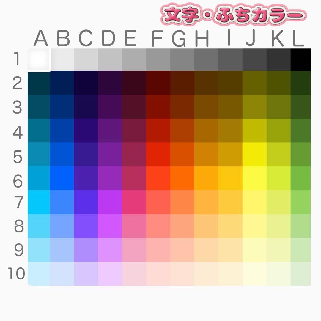 フルオーダー☆専用
