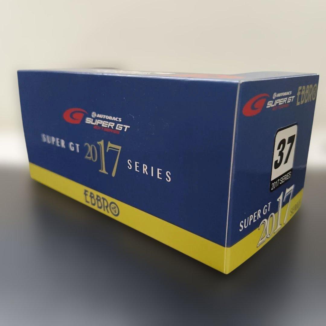 アッキー キーパートムス LC500 スーパーGT 2017