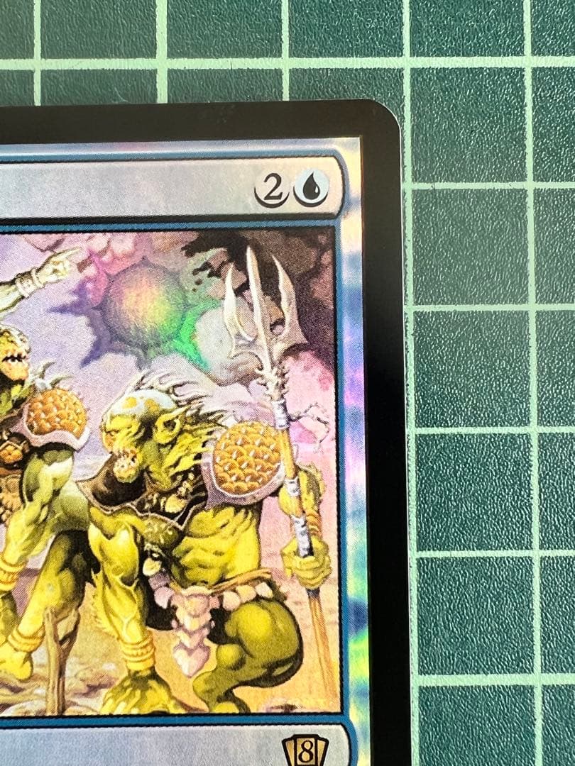 MTG 侵入警報