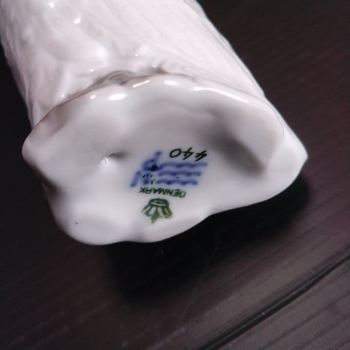 ロイヤルコペンハーゲン しろふくろうのフィギュリン