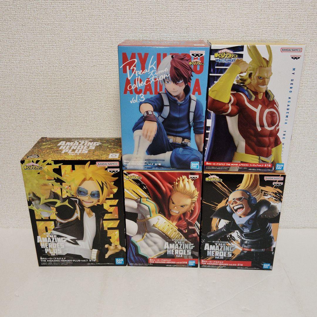 【未開封品】僕のヒーローアカデミア プライズフィギュア 5点セット