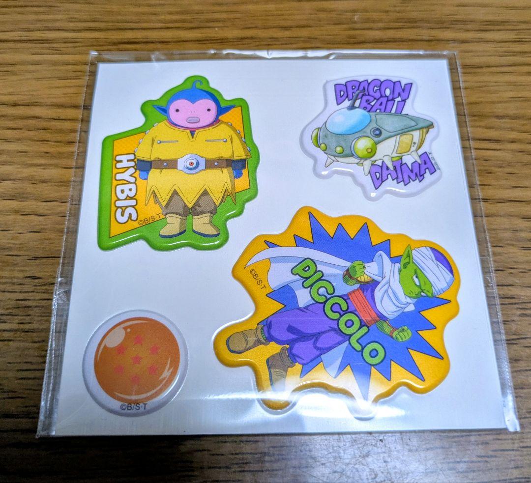 ぷっくりシール明治 ドラゴンボールDAIMA全7種類 コンプリート