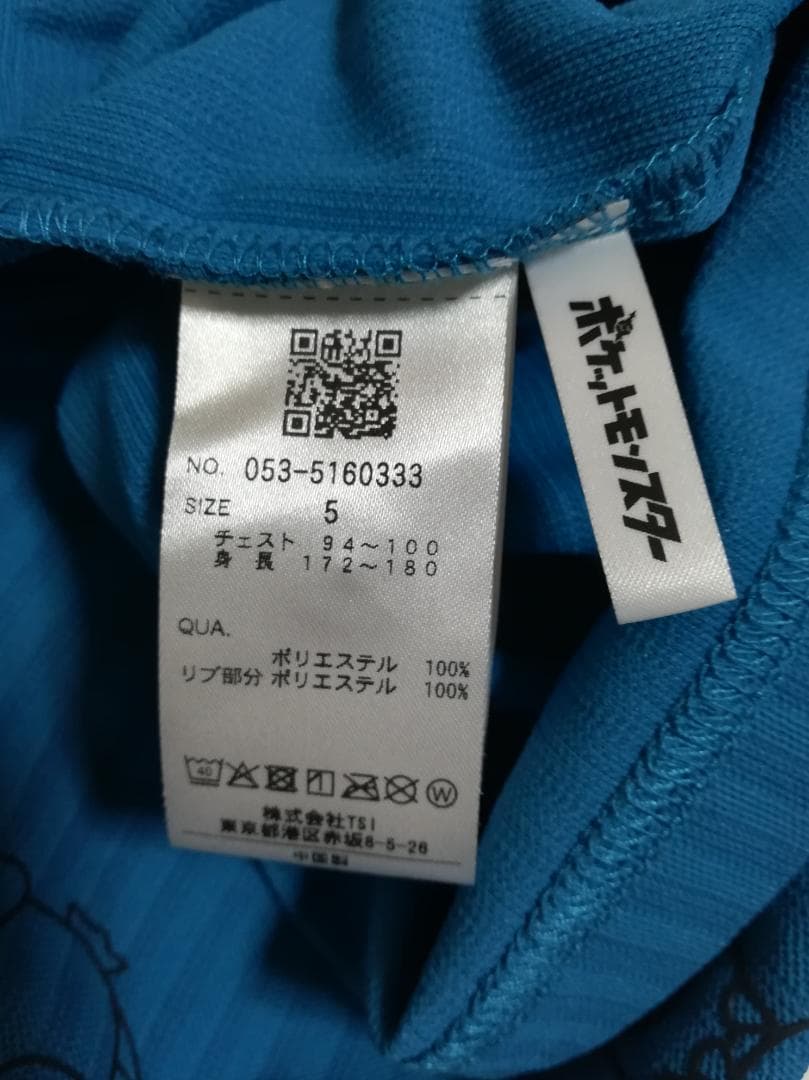 PEARLY GATES ポケモン 半袖ポロシャツ メンズ ブルー サイズ5