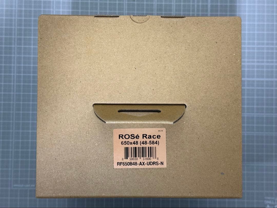 ULTRADYNAMICO Rose Race 650b × 47.99 mm