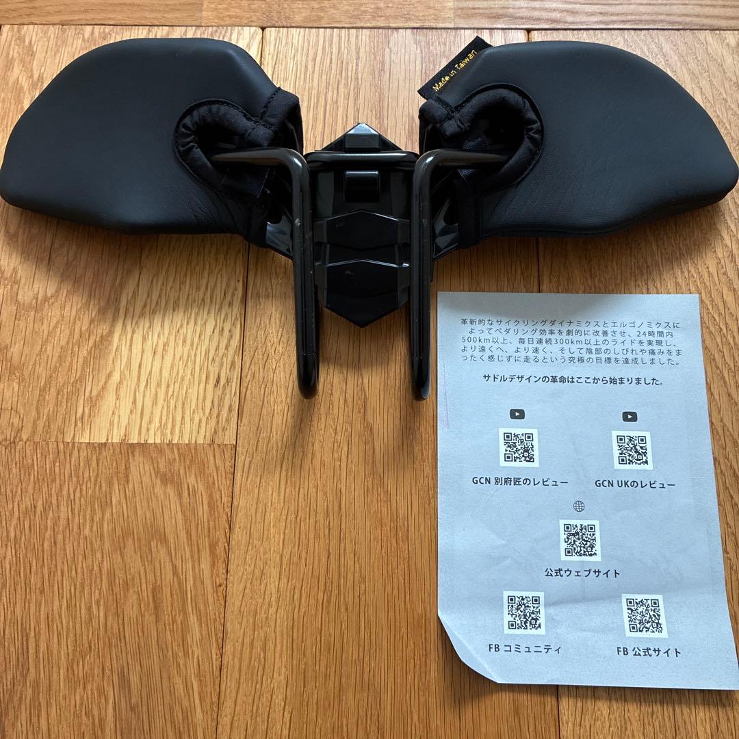 All wings サドル