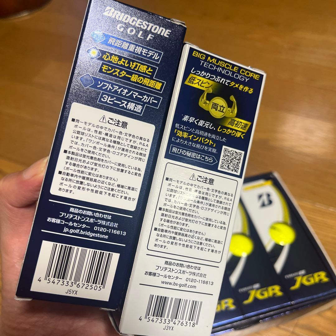TOUR B JGR ゴルフボール イエロー6スリーブ未使用品