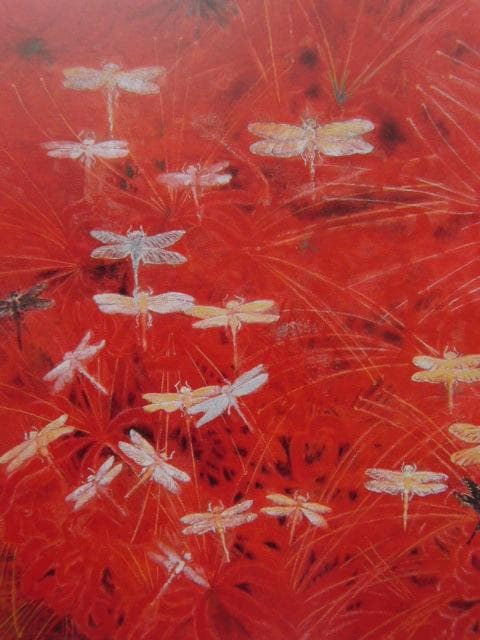 小谷津雅美、【花遊悠】、希少な額装用画集より、新品額装付、状態良好