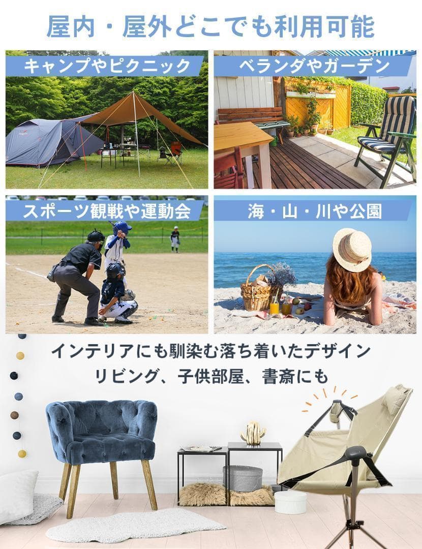 B2624新品＊ハンモックチェア アウトドア 椅子 キャンプ チェア 野外