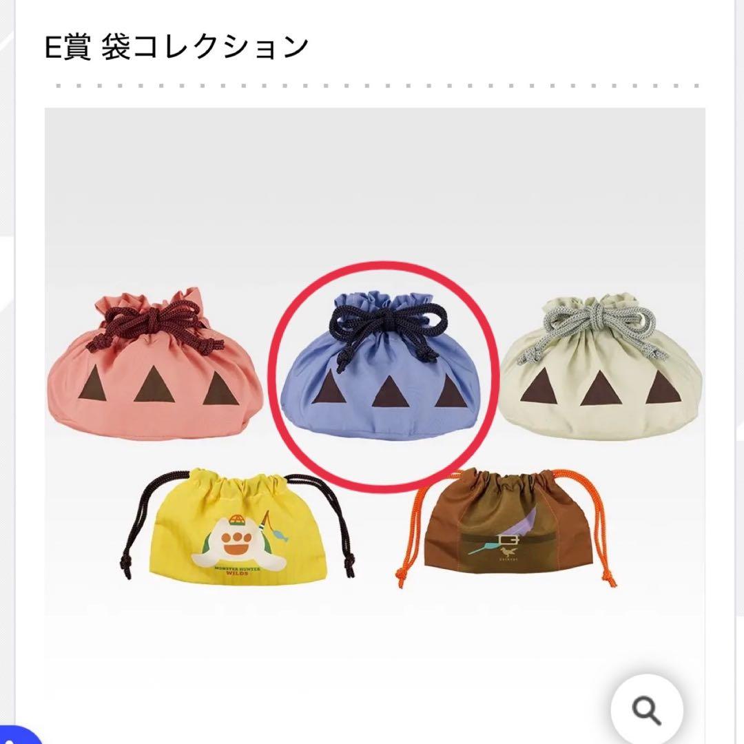 一番くじ モンスターハンターワイルズ ラストワン賞