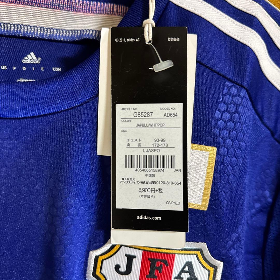 HONDA 新品　日本代表　サッカー　football L size