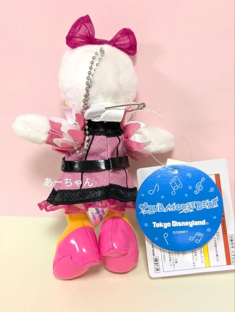 クラブマウスビート ディジー ぬいぐるみバッジ タグ付き 未使用品