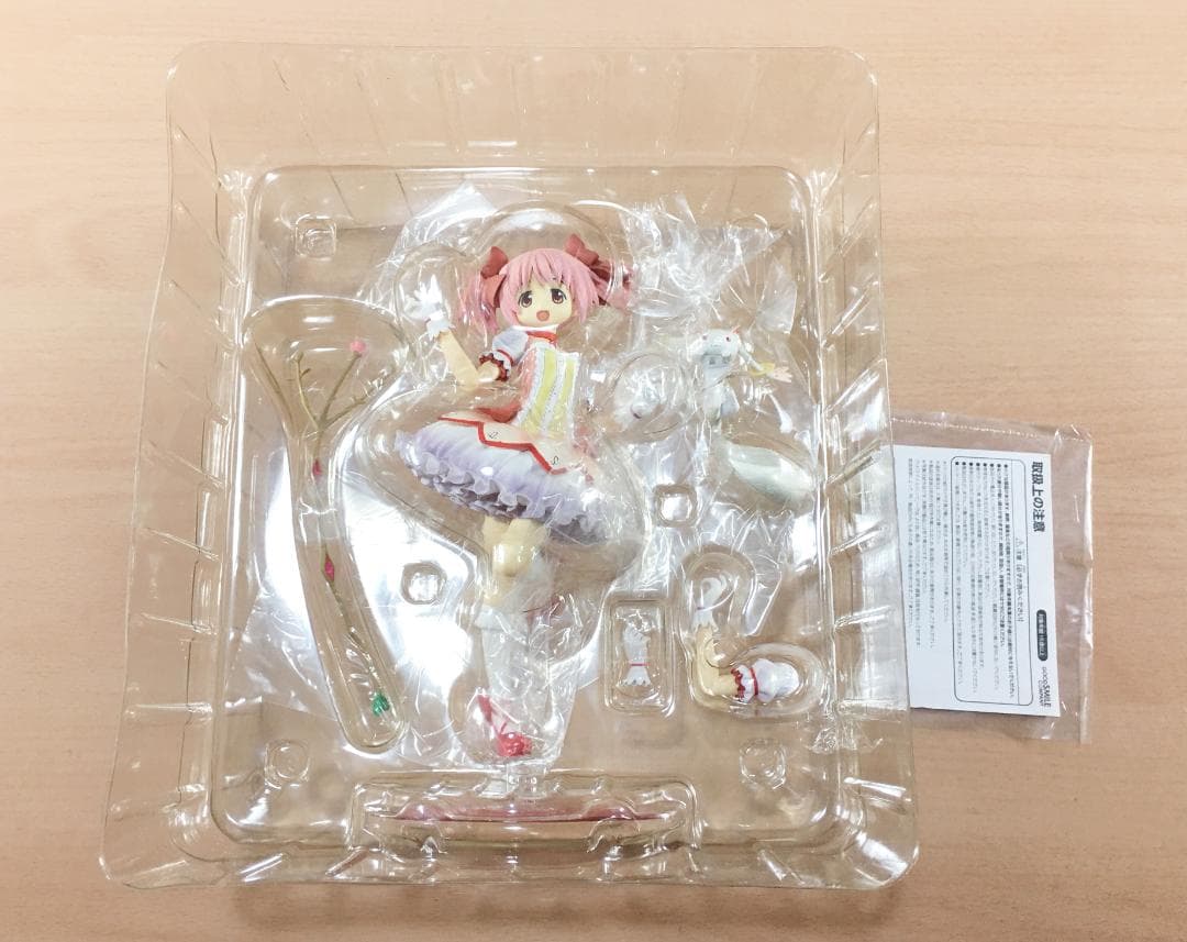 グッドスマイルカンパニー 鹿目まどか フィギュア 魔法少女まどかマギカ