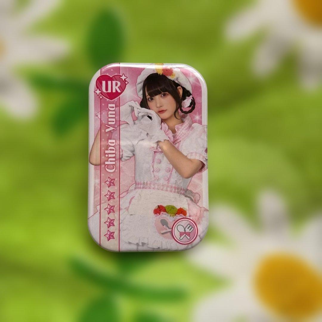【部屋飾りのみ使用】きゅるりんてしてみて　チバゆな　ぬいぐるみとバッジのセット