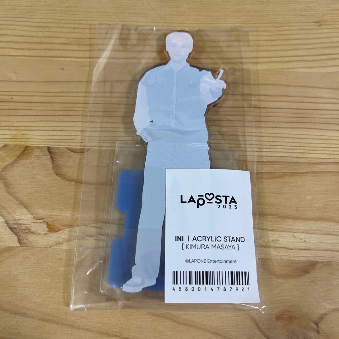 INI 木村柾哉 アクスタ9点セット