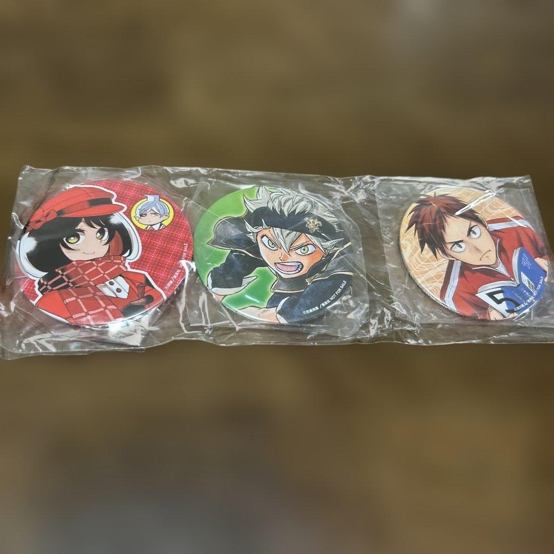 ジャンプ当選品　ブラッククローバー、左門くんはサモナー、ものの歩　缶バッチ