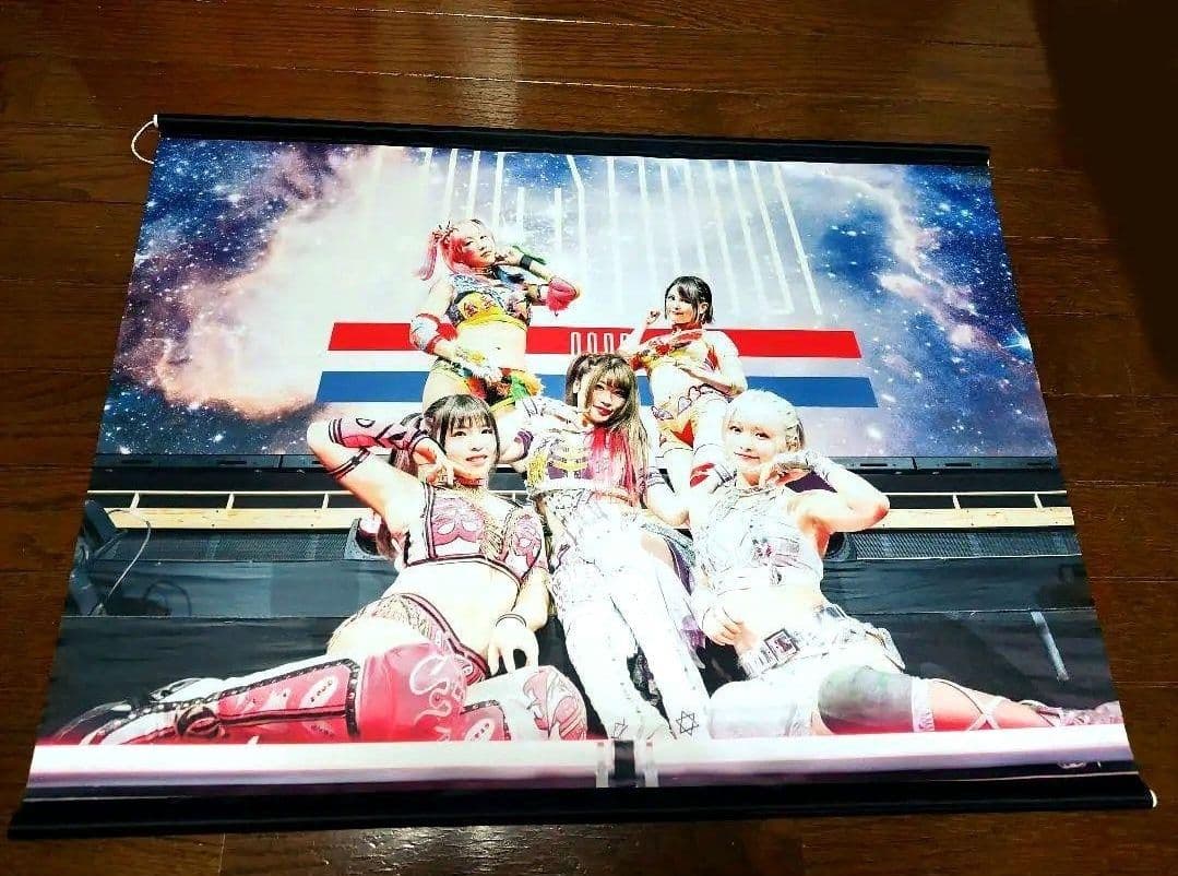 希少☆約B2サイズ コズエンタペストリー スターダムくじB賞