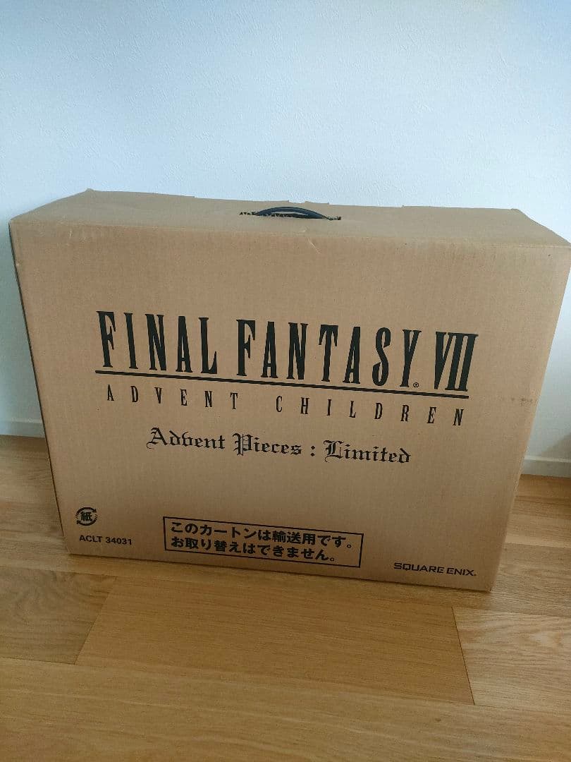 FINAL FANTASY 7 Adbent Pieces:Limited完品