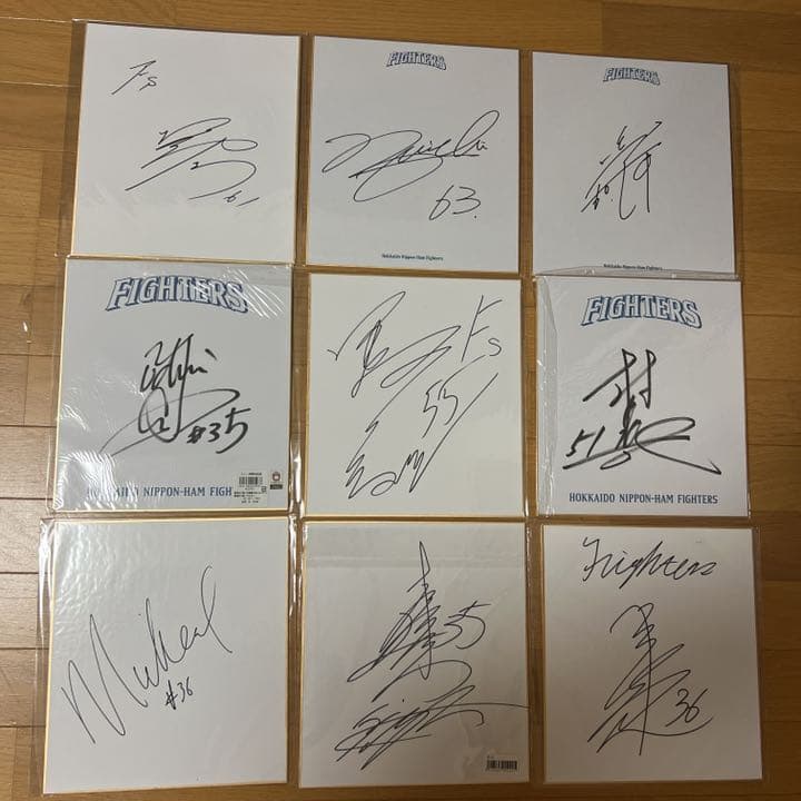 日本ハム　ファイターズ　FIGHTERS 他　直筆サイン　30枚　まとめて