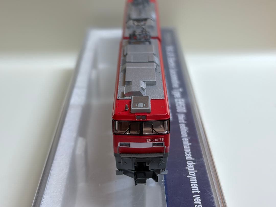 鉄道模型　Nゲージ　TOMIX 7167 EH500形　電気機関車　3次形　増備