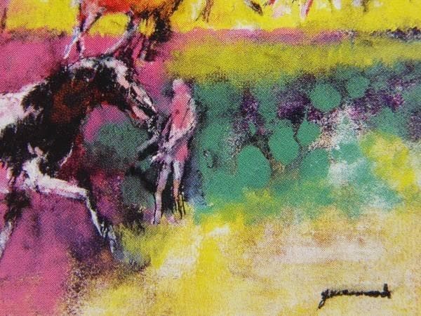 ポール・ギアマン、森の乗馬、希少画集画、新品額装、状態良好