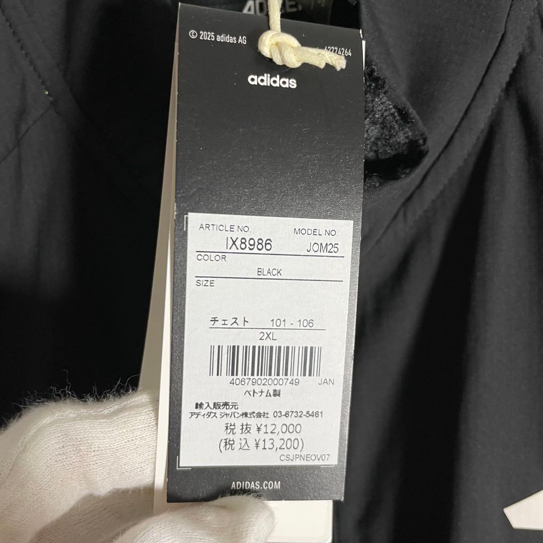 【新品•2025年製 】アディダス アディゼロ ベスト 黒 2XL ランニング