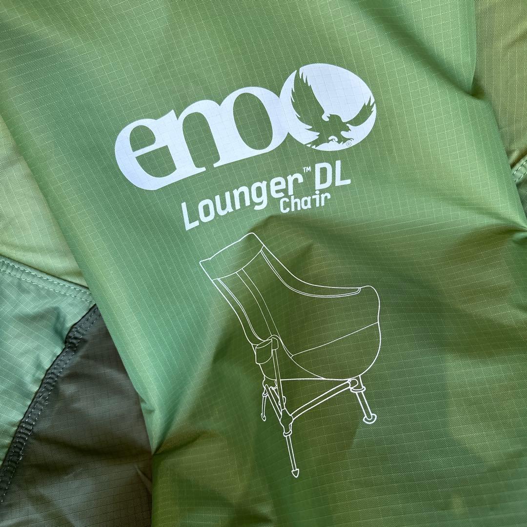 eno/Lounger(TM)DLチェア