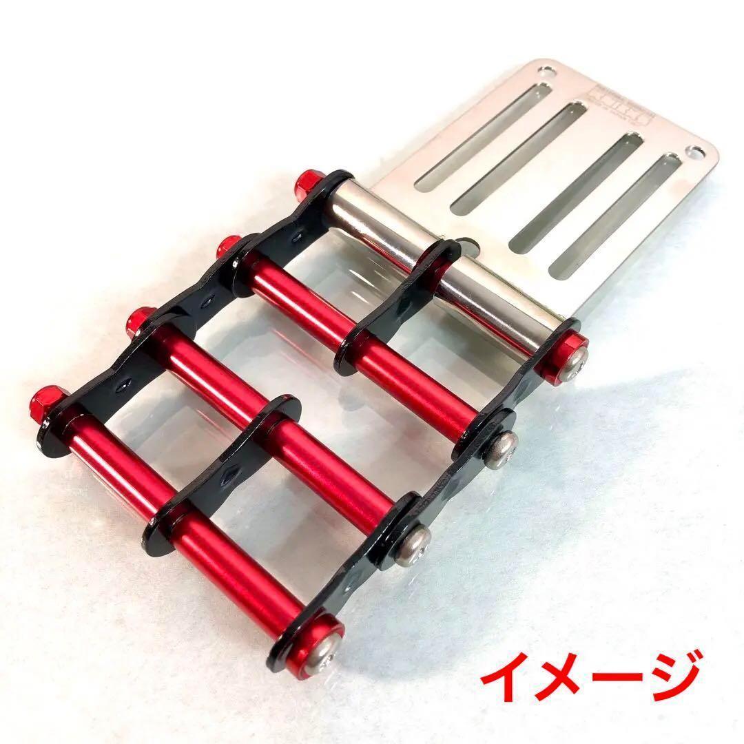 ベルトループ対応 ニックス風 腰道具カスタムチェーン ブラックベース レッド３組