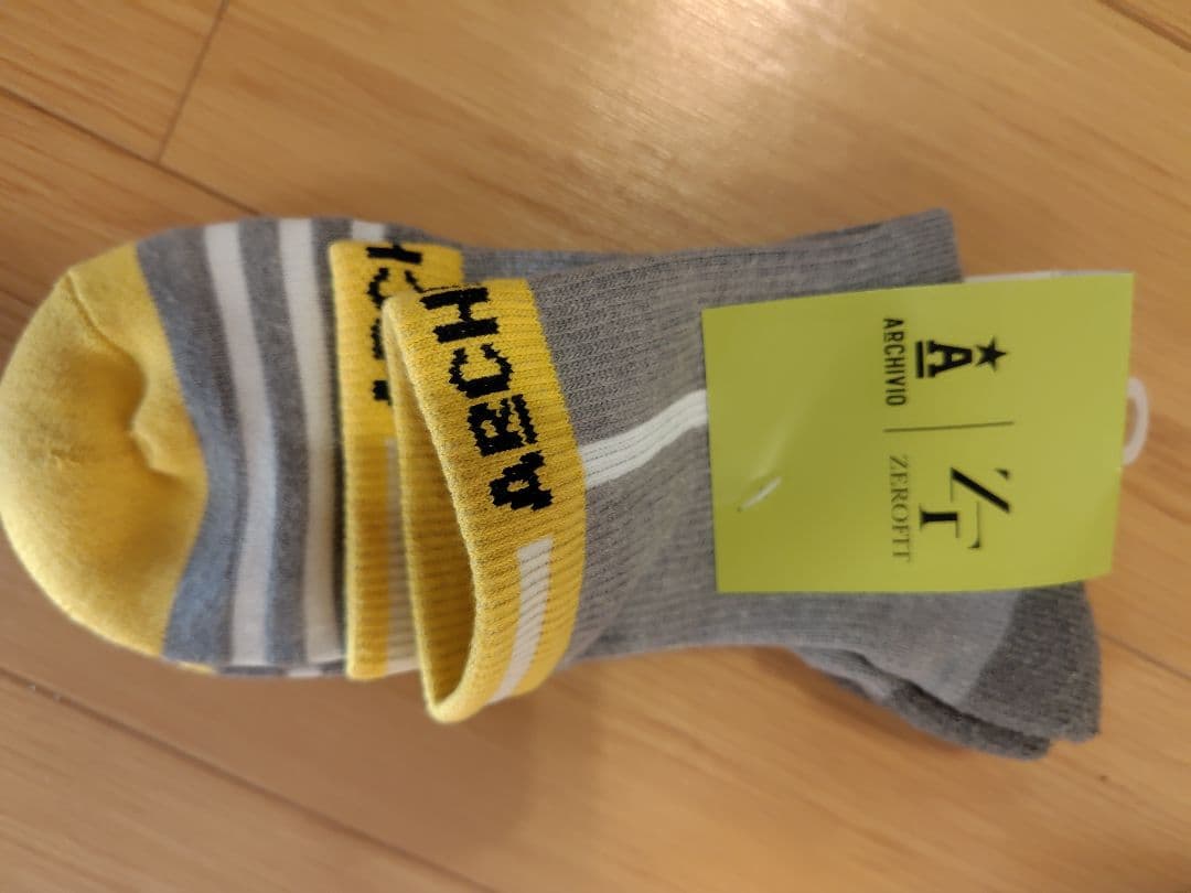 アルチビオ　メンズ　パンツ　◆今だけ特別プレゼント付き◆新品未使用品！