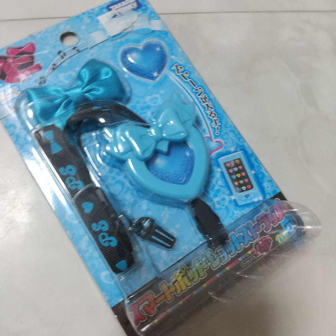 新品　レア　希少　プリズムストーン スマートポッドショットストラップ
