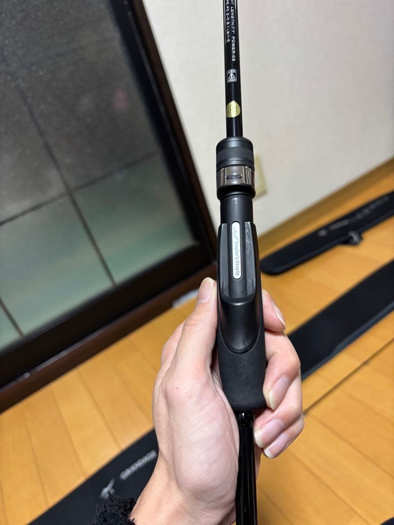 アピア　グランデージ　レガシー　ユニバーサル　S77MT