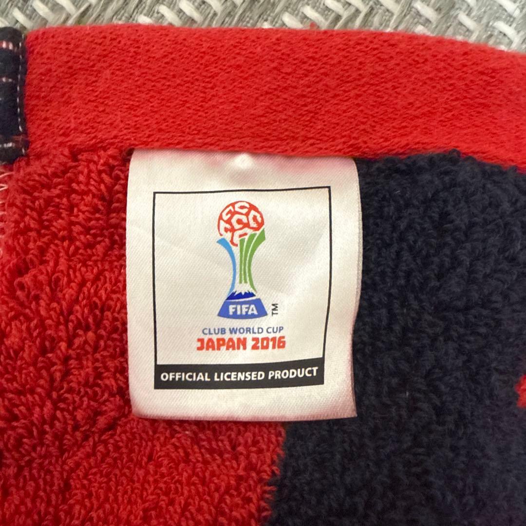 KASHIMA ANTLERS FIFAクラブワールドカップ2016公式タオル