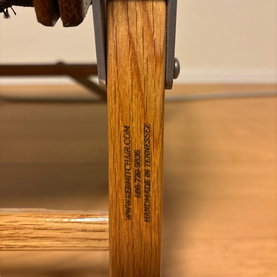 美品　KARMIT CHAIR ブラウン