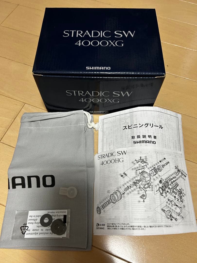 リール SHIMANO STRADIC SW 4000XG