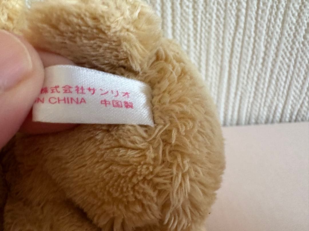 シナモロール　モカ　ぬいぐるみ　レトロ　サンリオ　シナモン