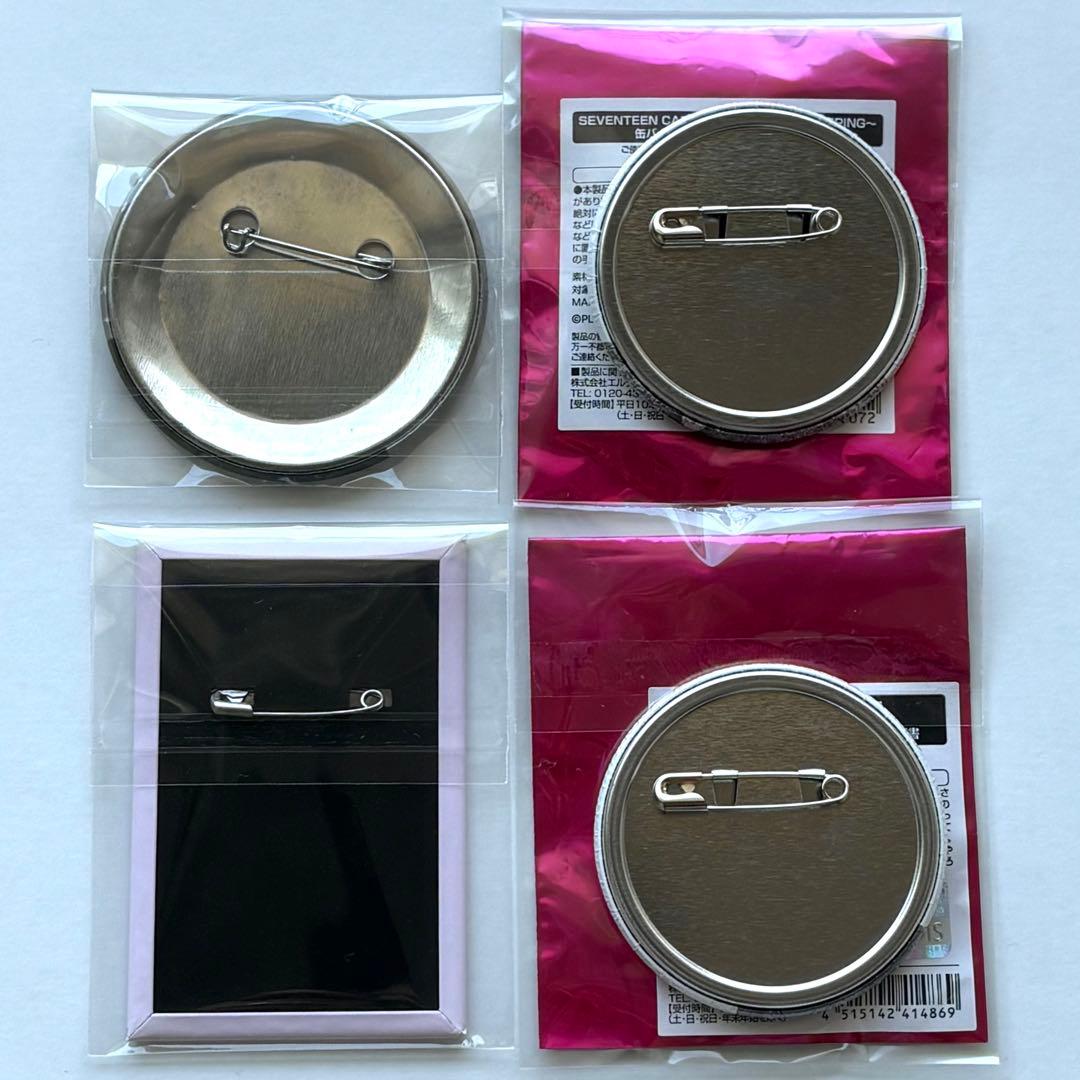seventeen incomplete love カフェ　缶バッジ　ジュン
