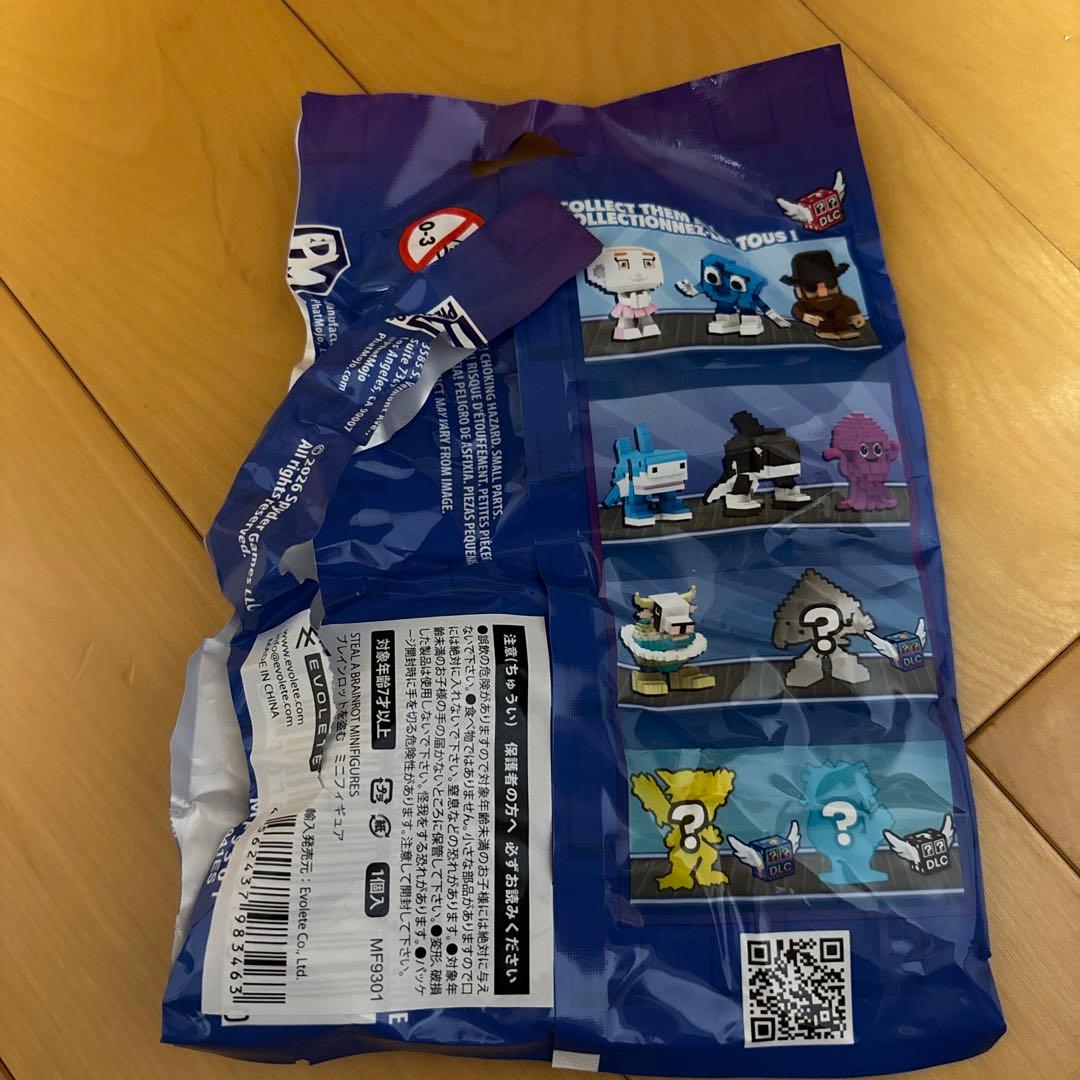 ROBLOX STEAL A BRAINROT ブレインロッド　フィギュア