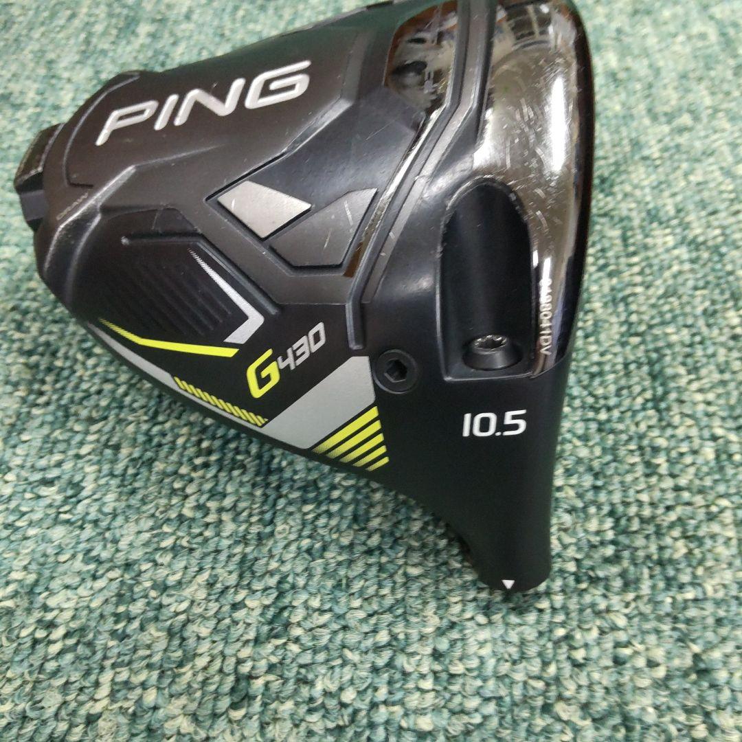 ping G430 LSTドライバー