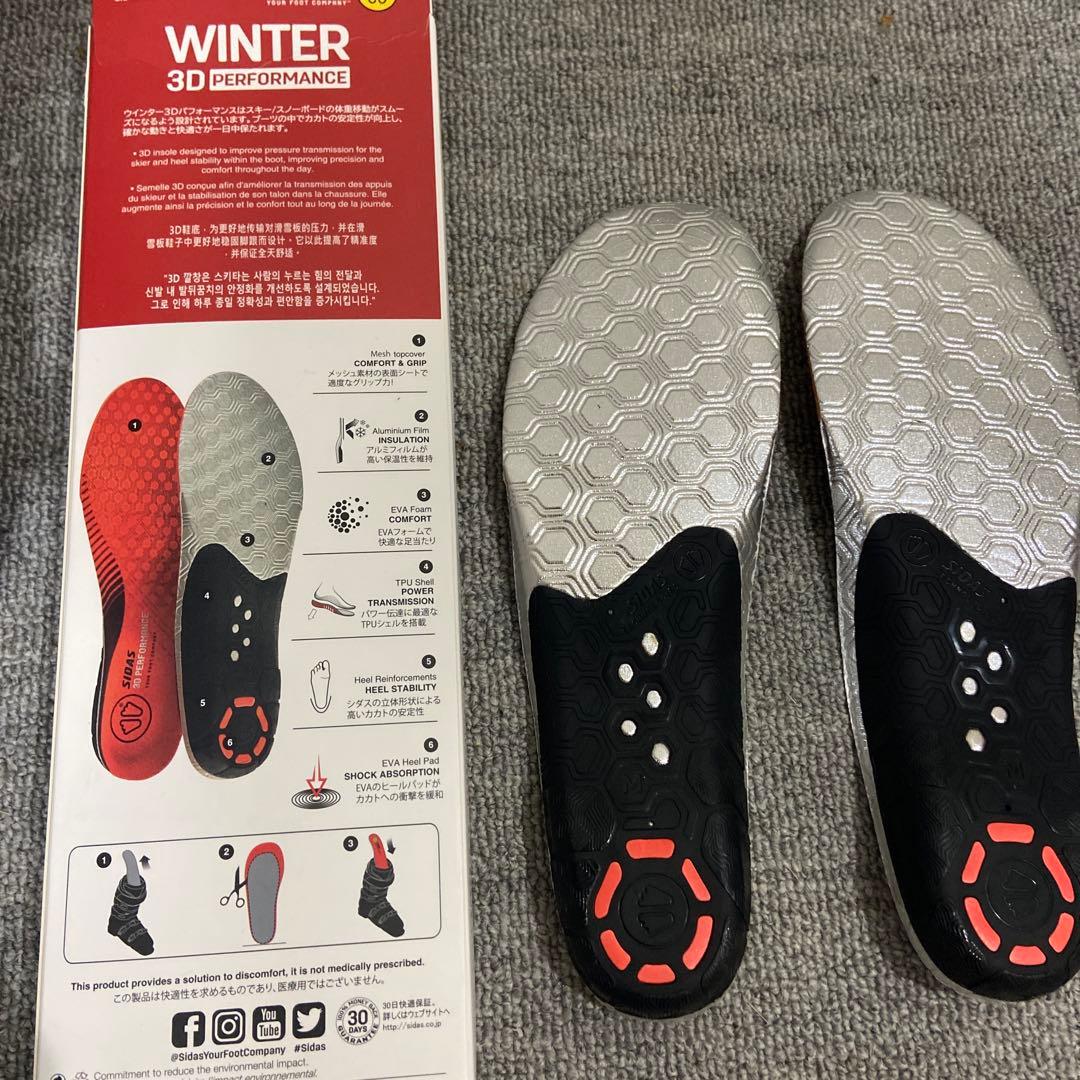 ROSSIGNOL SPEED アルペンスキー ブーツ