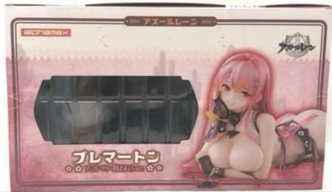 アズールレーン ブレマートン アニバーサリー抱きまくらver 1/4 フィギュア