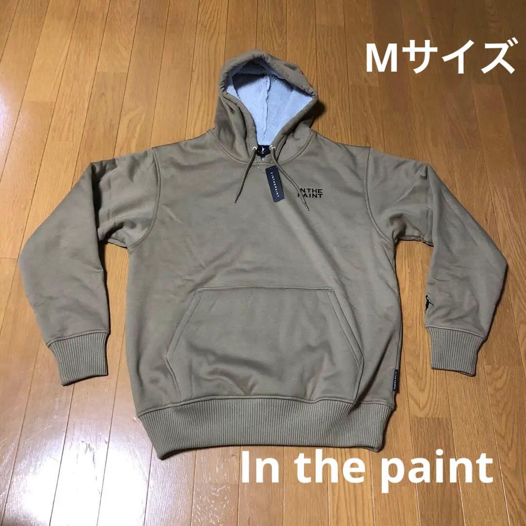 ひろ 