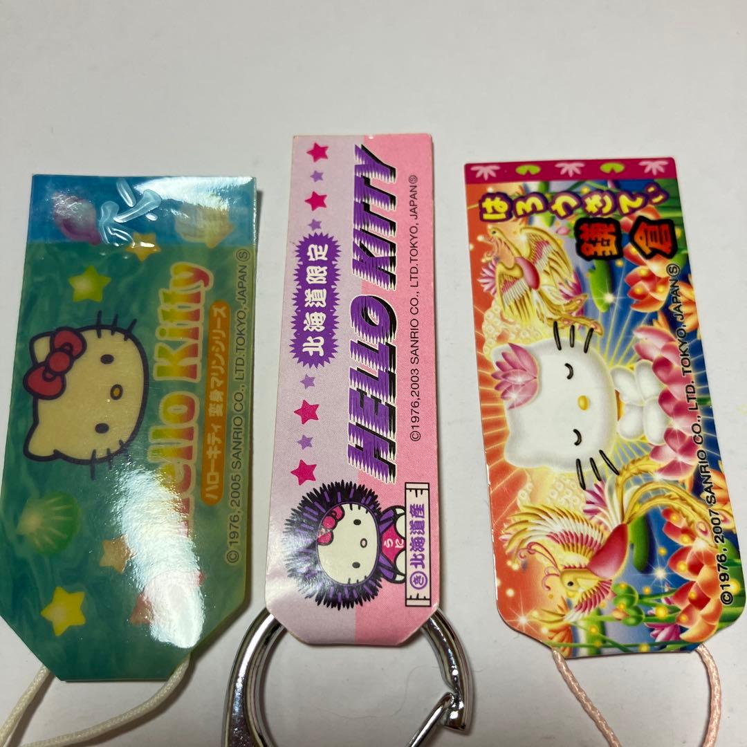 公*o様 ご当地キティ　キティキーホルダー　キティ根付け　キティストラップ