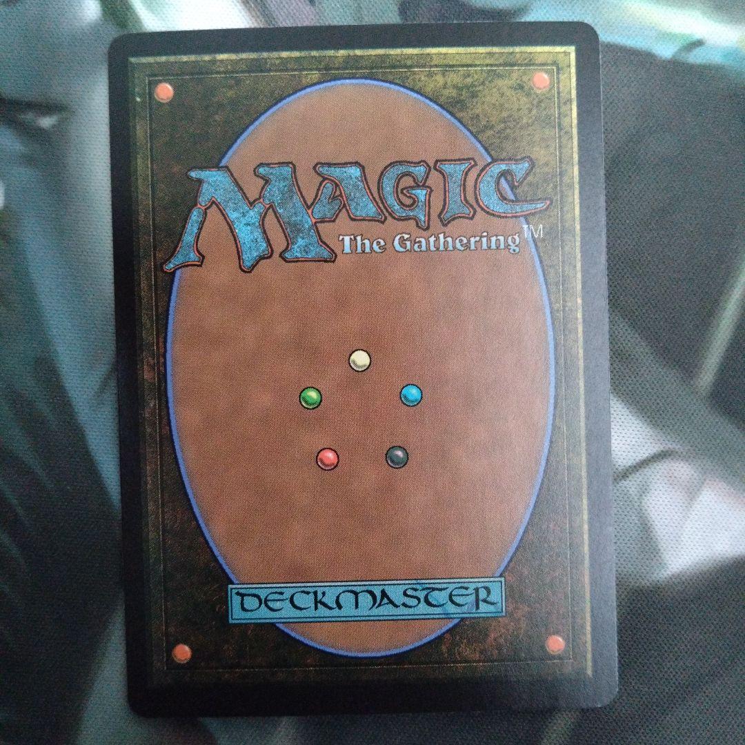 大召喚士、ユウナ　ボーダレス　jp MtG