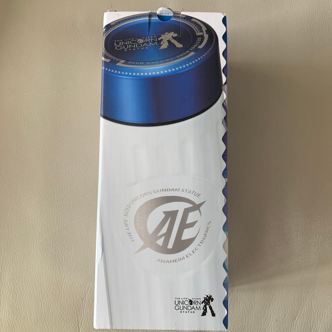 ユニコーンガンダム　ガンダムUC ステンレスボトル　保冷ボトル　コーヒーボトル