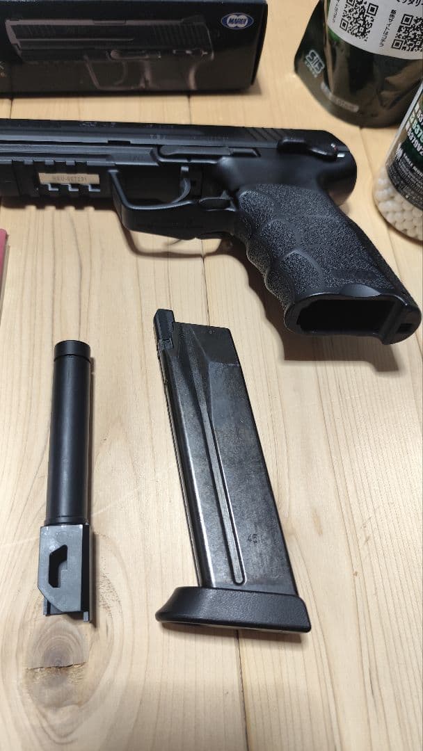 ※jusco.k※　東京マルイ　HK45 エアガンセット ガス缶付き