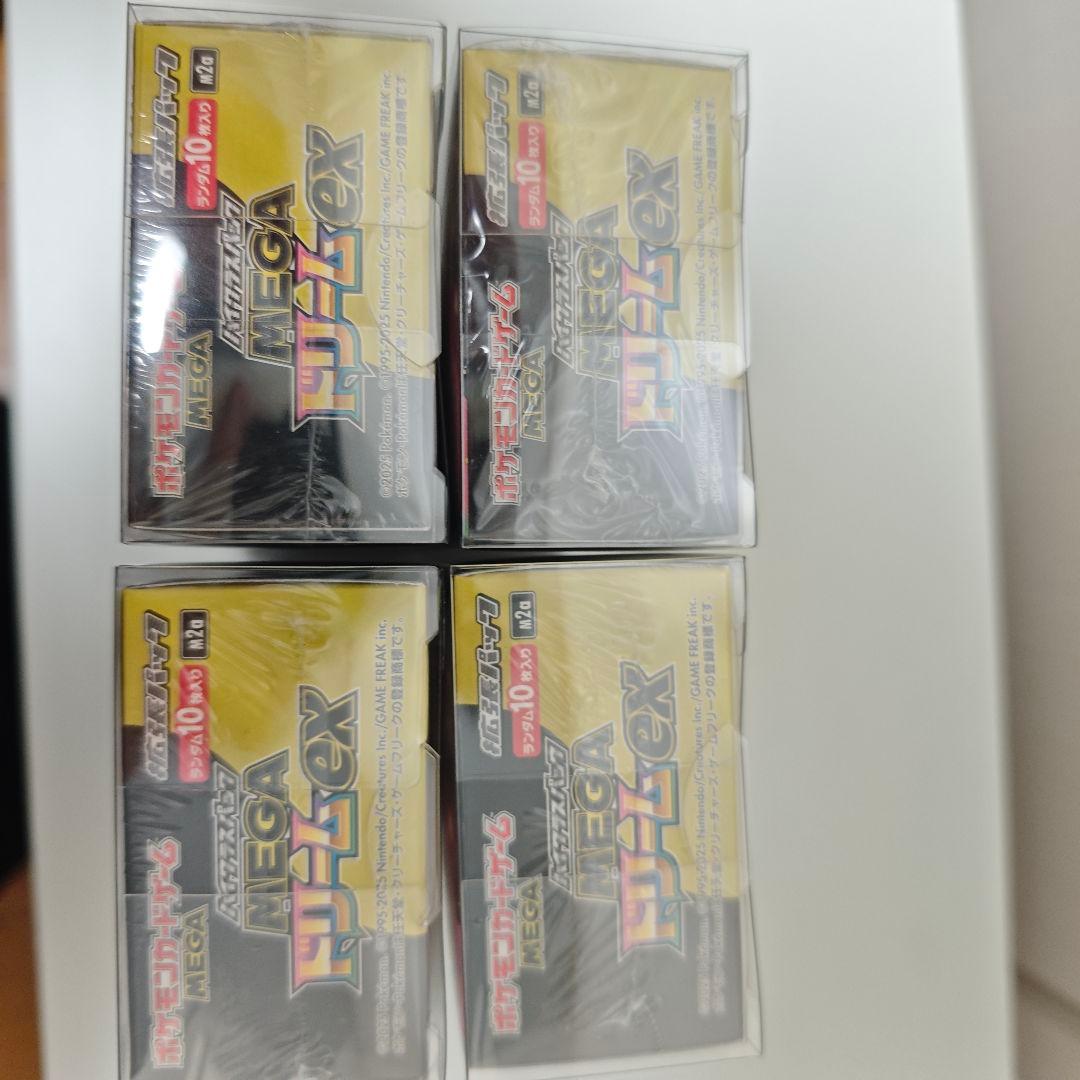 メガドリームex 4箱　シュリンク付・ボックスケース付き